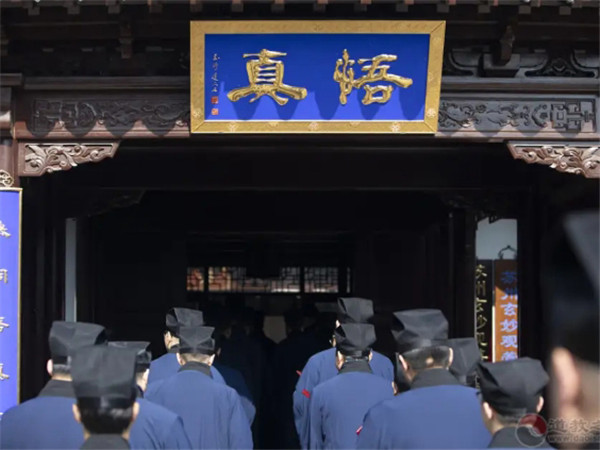 修道之人应具备“七心”