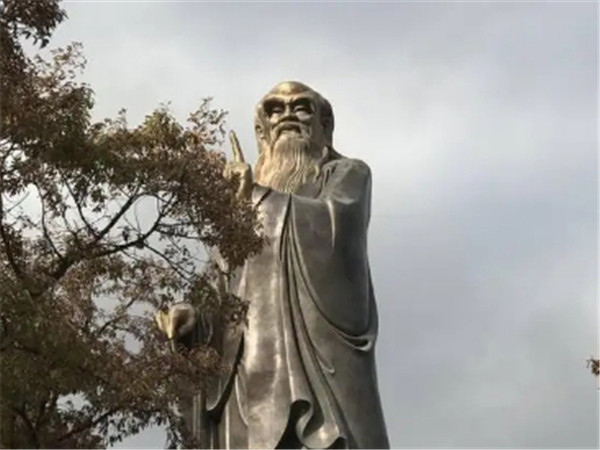 周易哲学思想