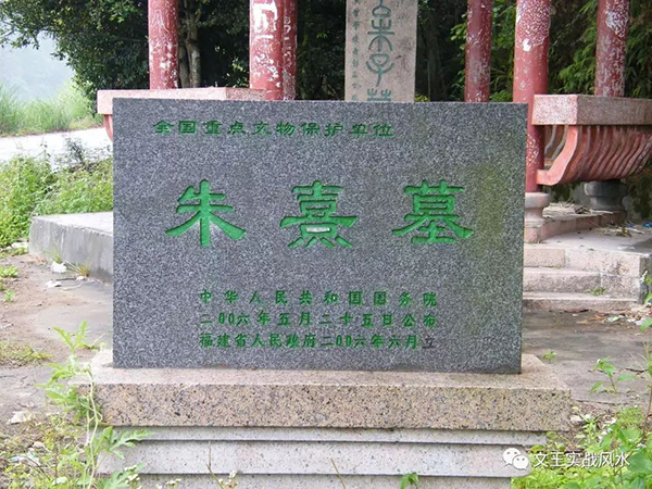论市面风水学习十种怪现象
